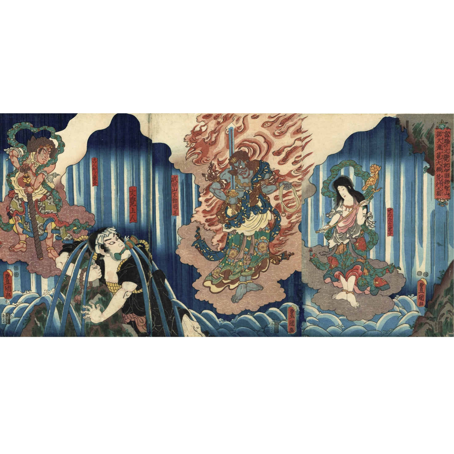 浮世絵、伊勢古市踊之圖(備前屋櫻花樓）豊谷画 しぶい 